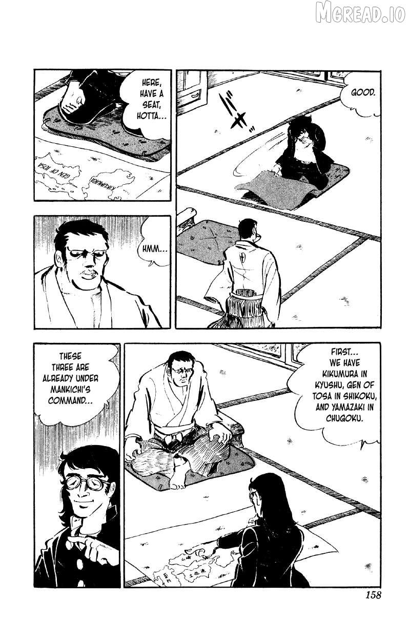 Otoko Ippiki Gaki Daisho Chapter 79 page 5 - 