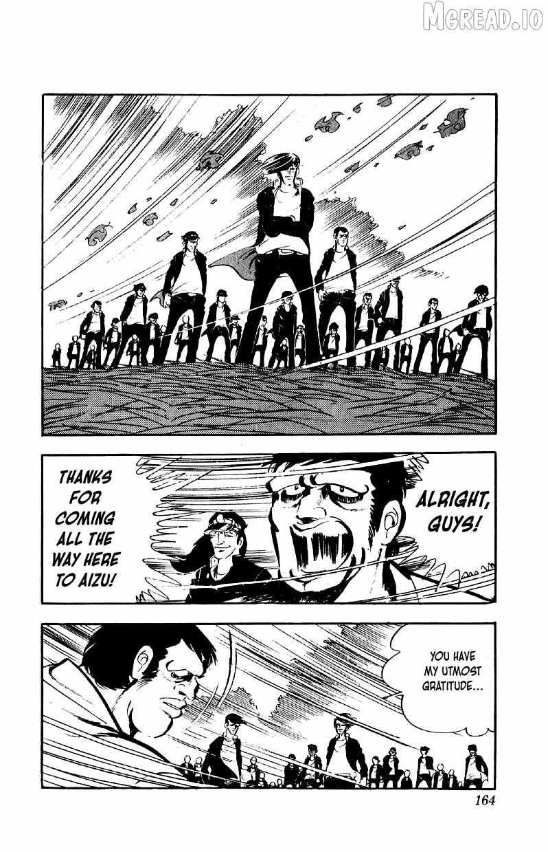 Otoko Ippiki Gaki Daisho Chapter 79 page 10 - 