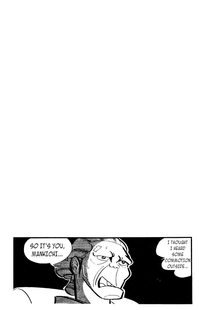 Otoko Ippiki Gaki Daisho Chapter 8 page 2 - 
