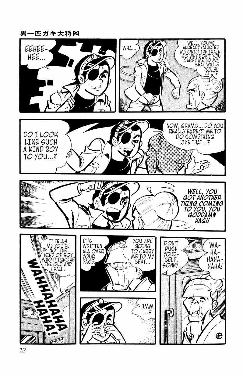 Otoko Ippiki Gaki Daisho Chapter 8 page 12 - 