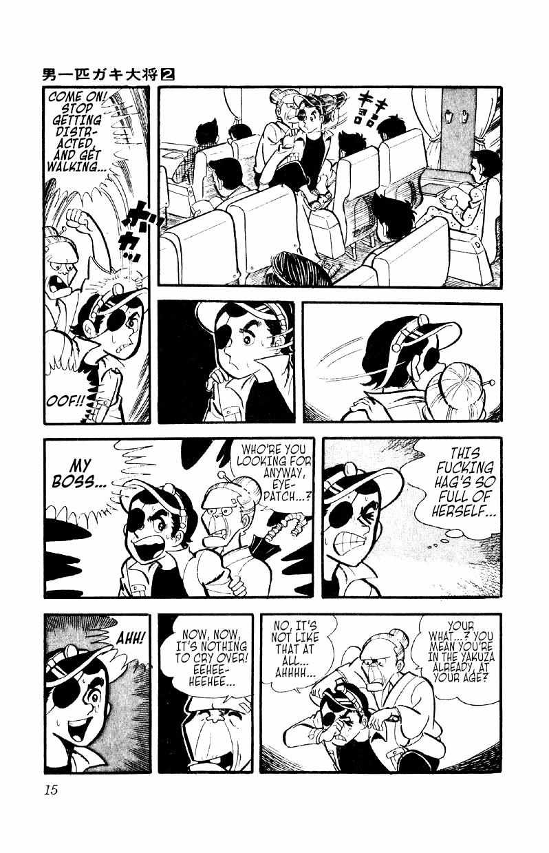 Otoko Ippiki Gaki Daisho Chapter 8 page 14 - 