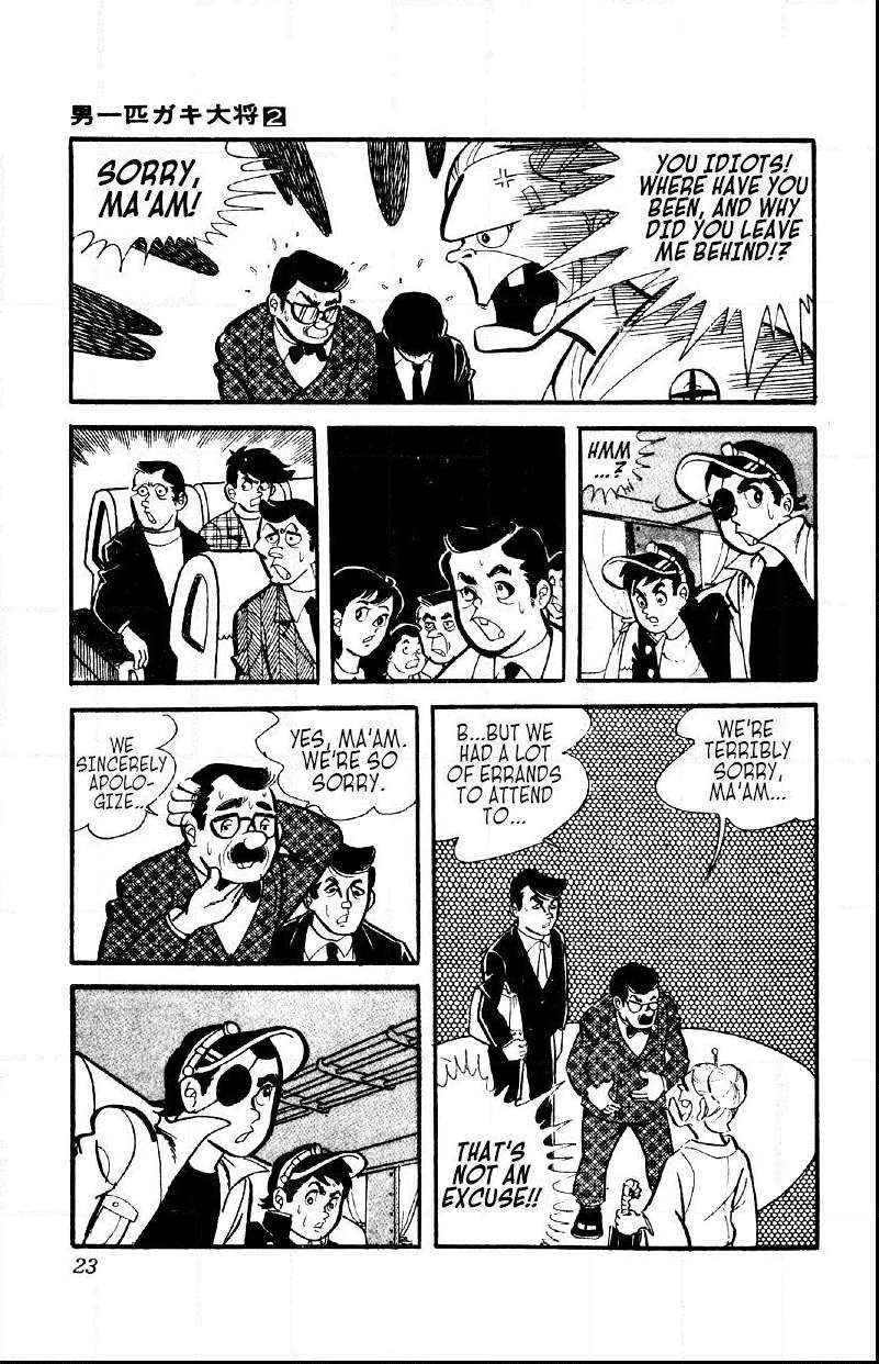 Otoko Ippiki Gaki Daisho Chapter 8 page 22 - 