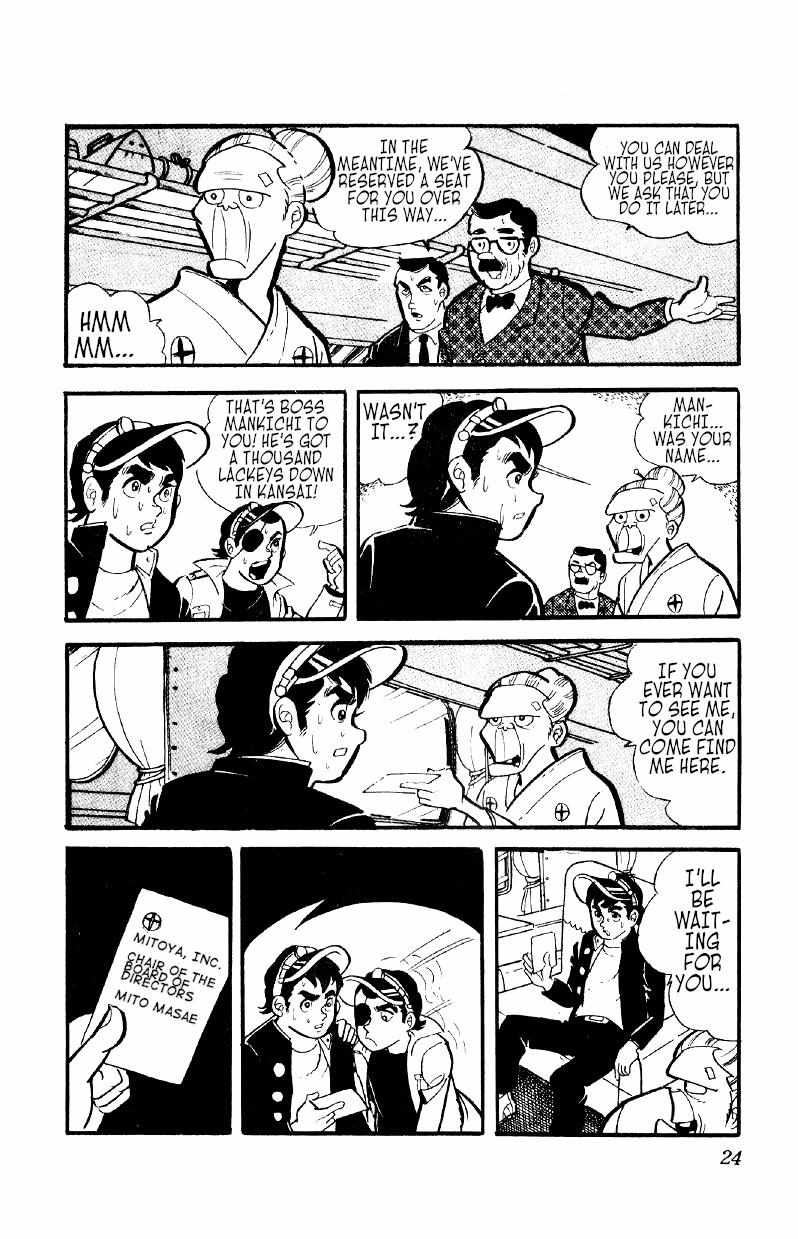 Otoko Ippiki Gaki Daisho Chapter 8 page 23 - 