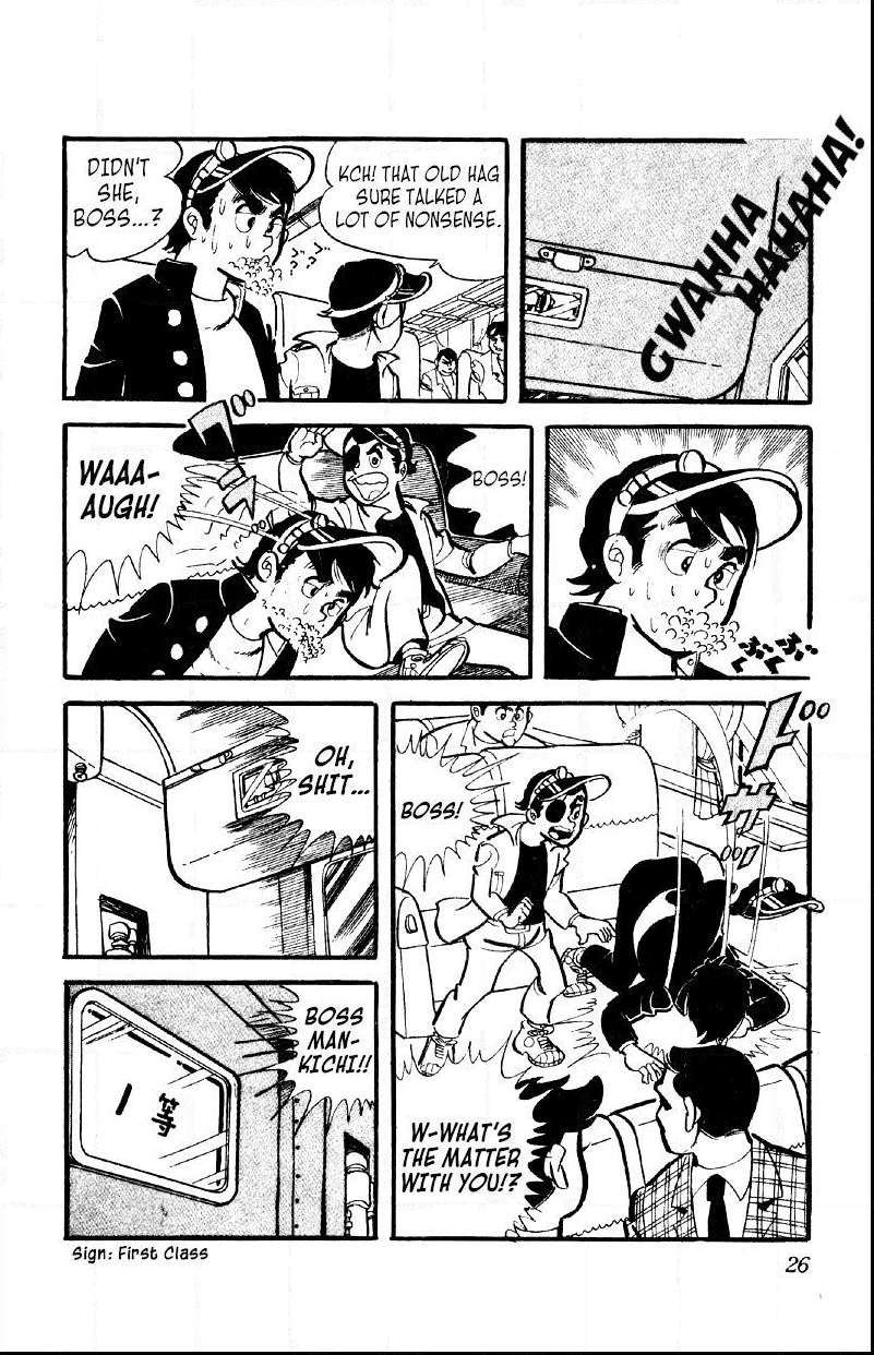 Otoko Ippiki Gaki Daisho Chapter 8 page 25 - 
