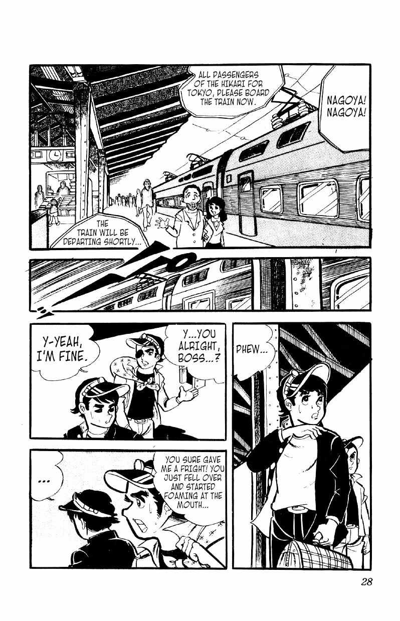 Otoko Ippiki Gaki Daisho Chapter 8 page 27 - 