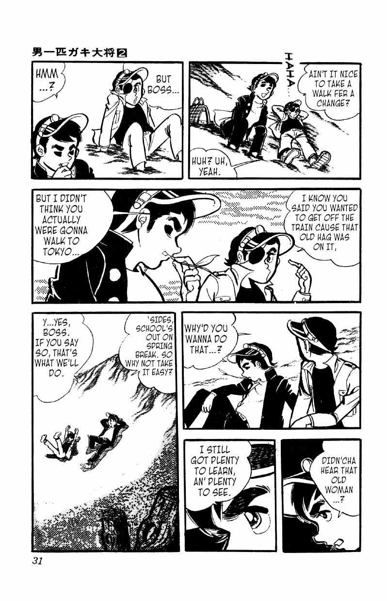 Otoko Ippiki Gaki Daisho Chapter 8 page 30 - 
