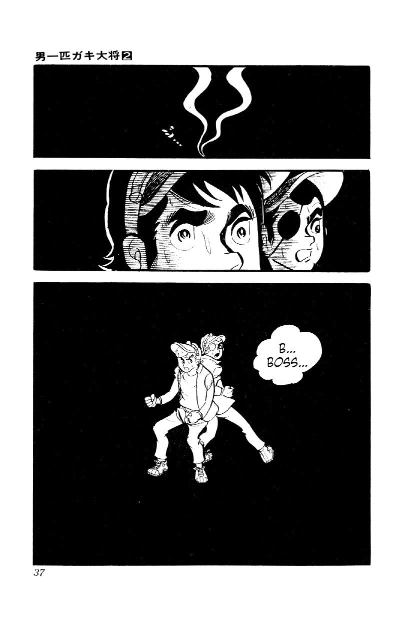 Otoko Ippiki Gaki Daisho Chapter 8 page 35 - 