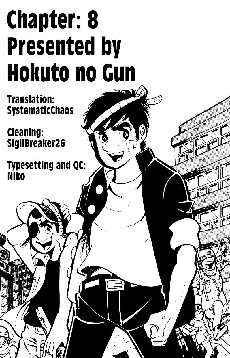 Otoko Ippiki Gaki Daisho Chapter 8 page 36 - 