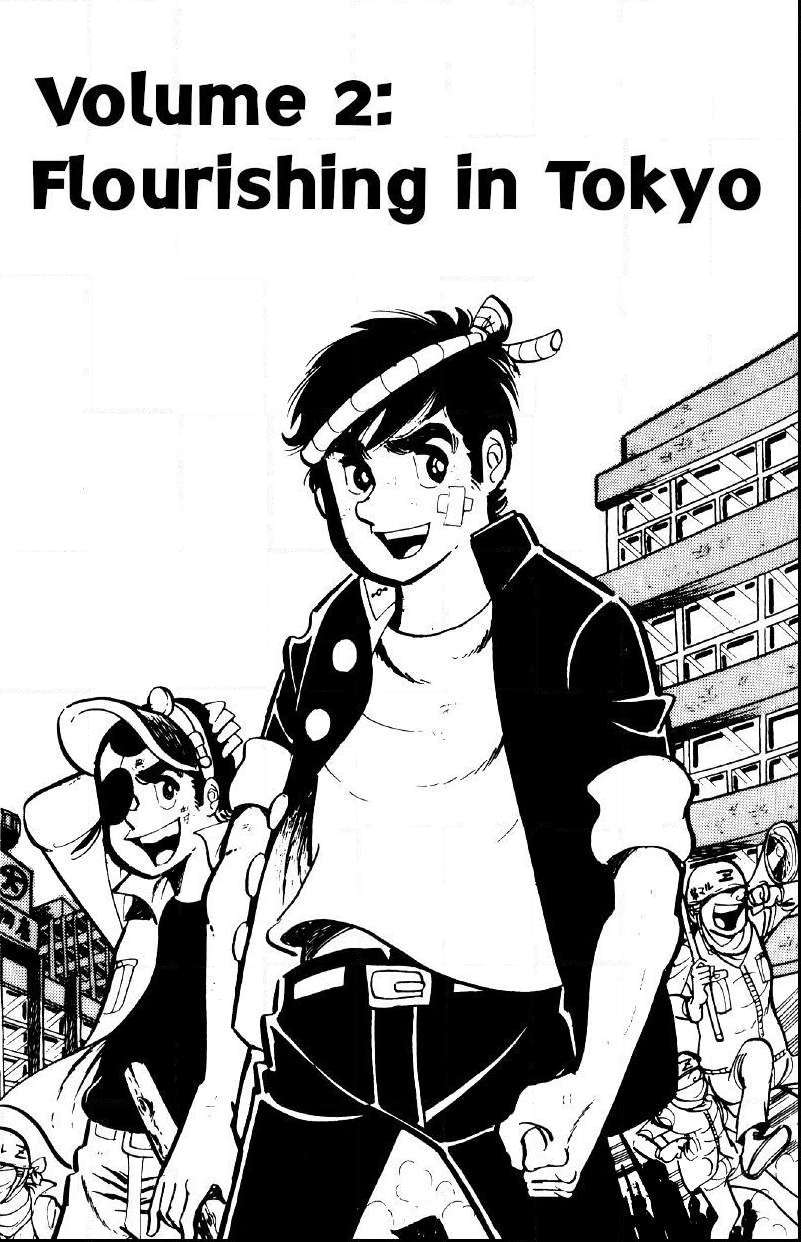Otoko Ippiki Gaki Daisho Chapter 8 page 6 - 