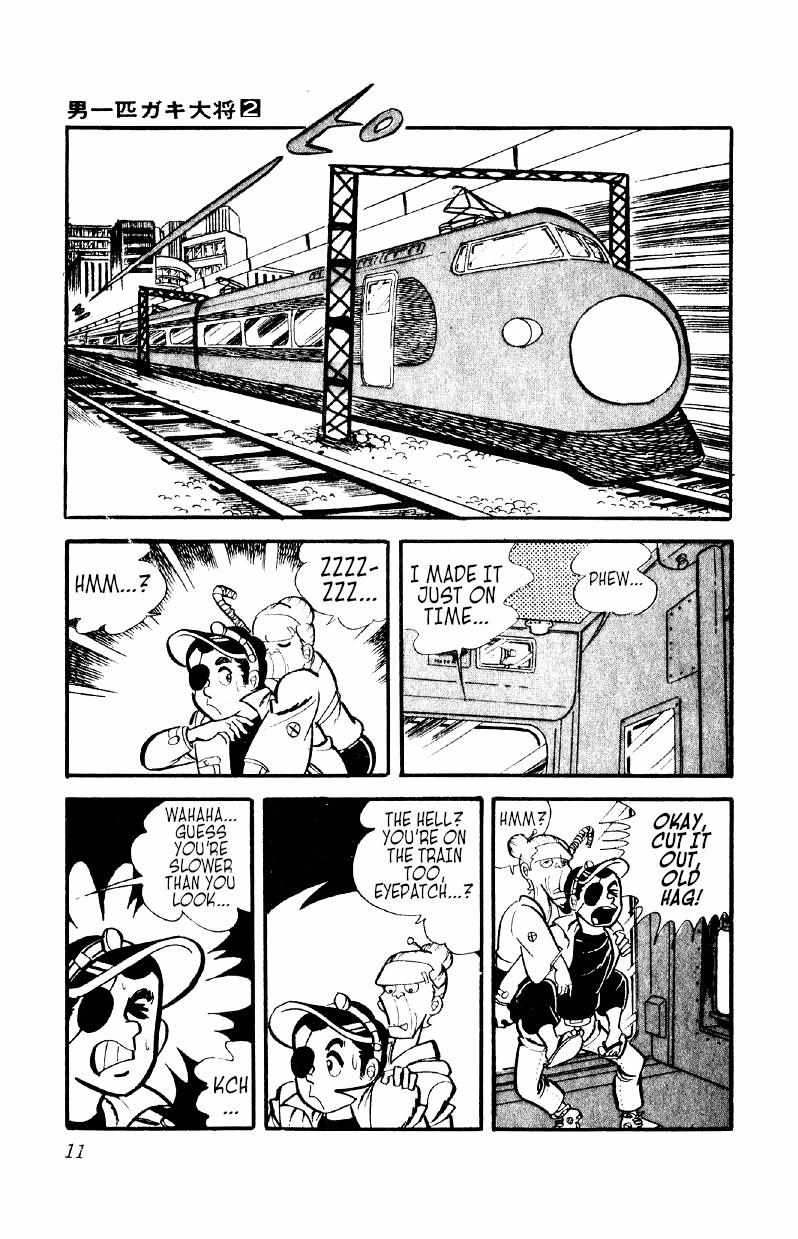 Otoko Ippiki Gaki Daisho Chapter 8 page 10 - 