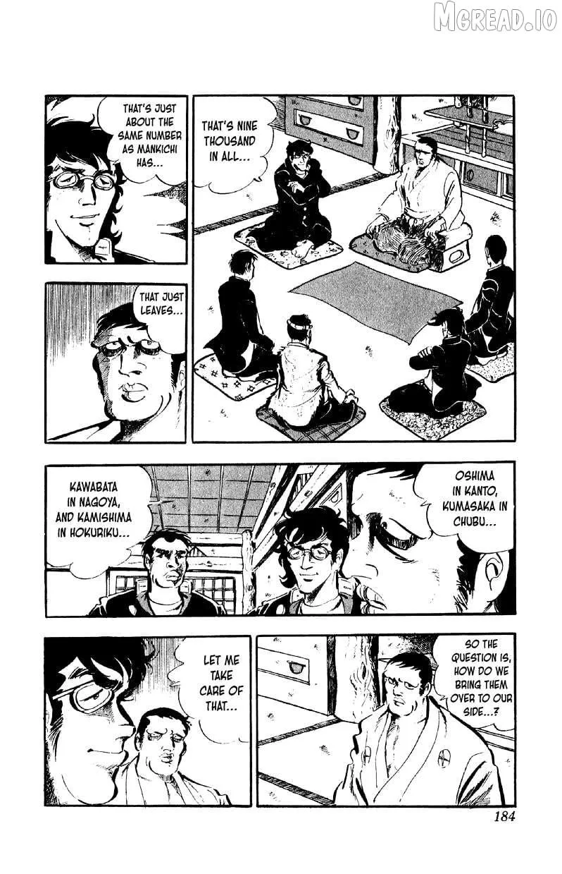 Otoko Ippiki Gaki Daisho Chapter 80 page 2 - 
