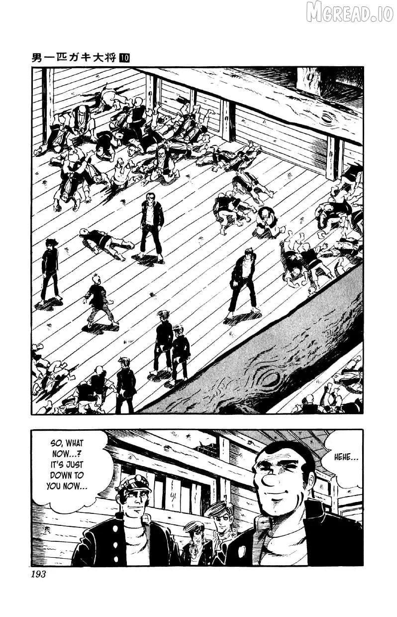 Otoko Ippiki Gaki Daisho Chapter 80 page 11 - 