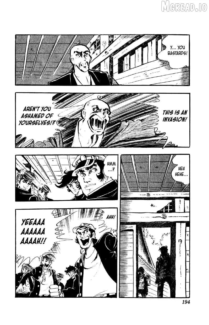 Otoko Ippiki Gaki Daisho Chapter 80 page 12 - 