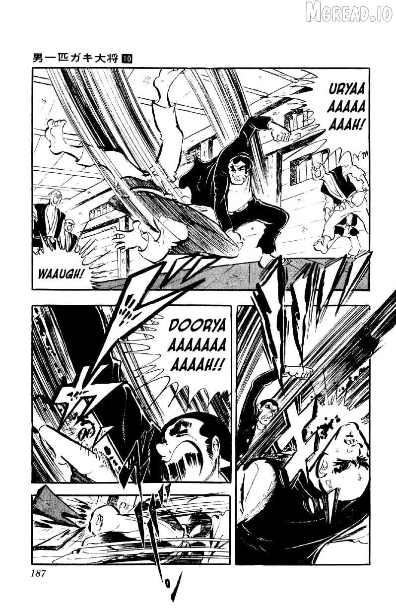 Otoko Ippiki Gaki Daisho Chapter 80 page 5 - 