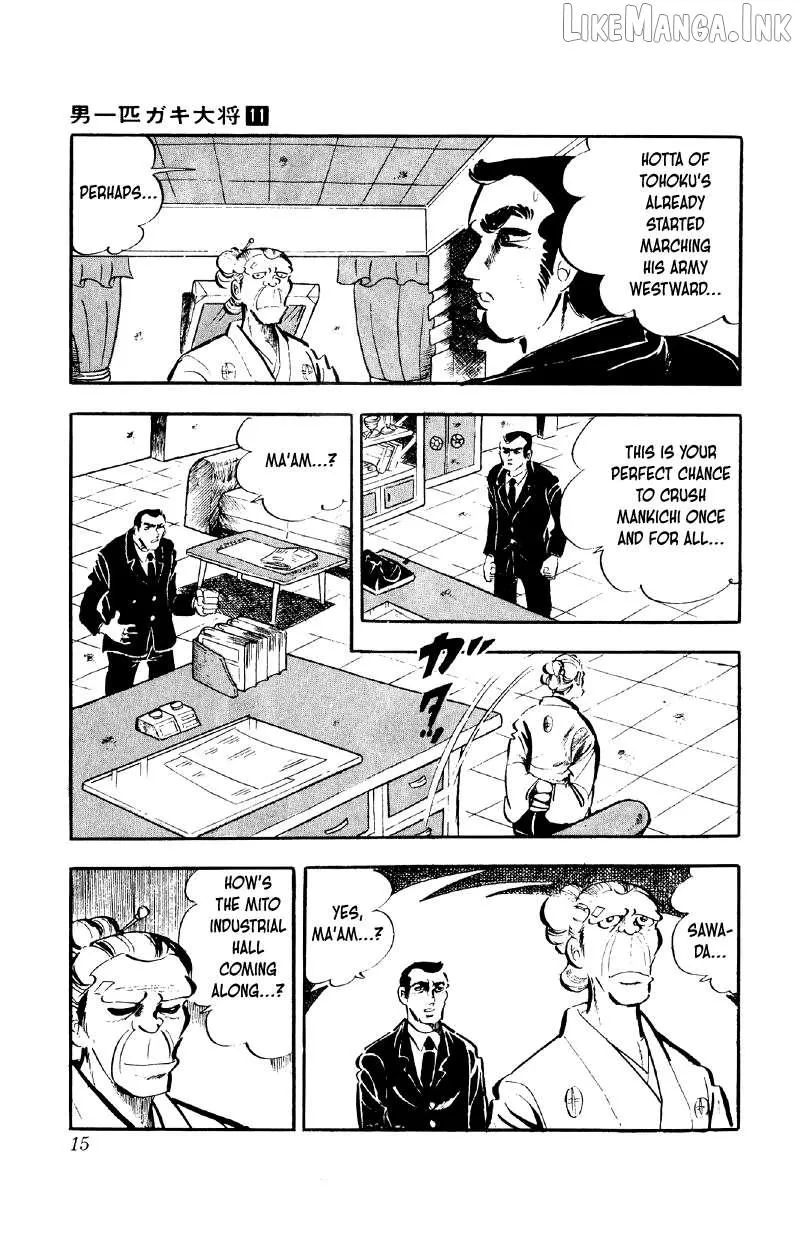 Otoko Ippiki Gaki Daisho Chapter 81 page 14 - 