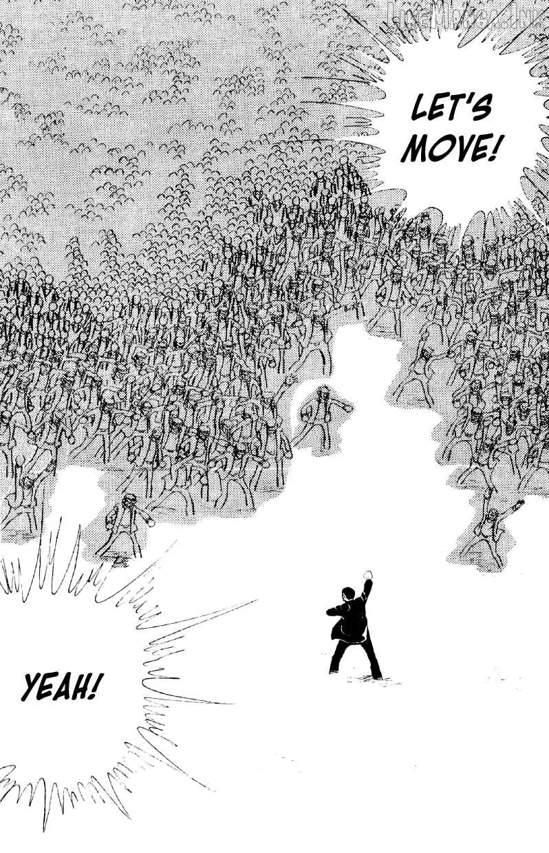 Otoko Ippiki Gaki Daisho Chapter 81 page 23 - 