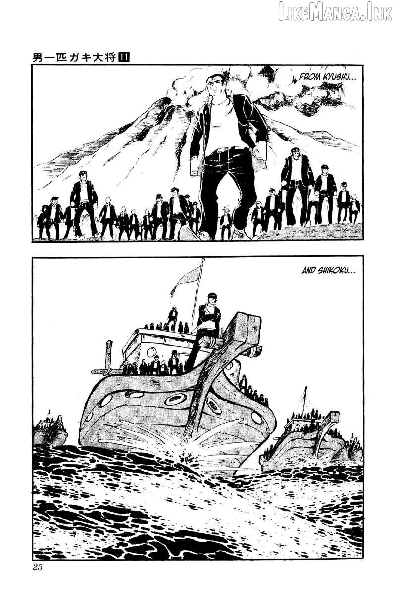 Otoko Ippiki Gaki Daisho Chapter 81 page 24 - 