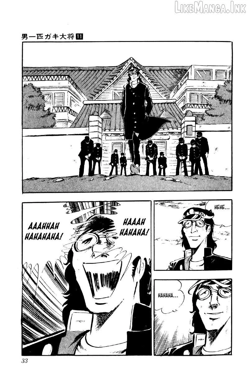 Otoko Ippiki Gaki Daisho Chapter 81 page 32 - 