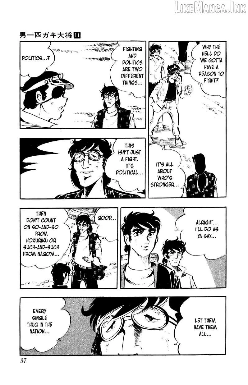 Otoko Ippiki Gaki Daisho Chapter 81 page 36 - 