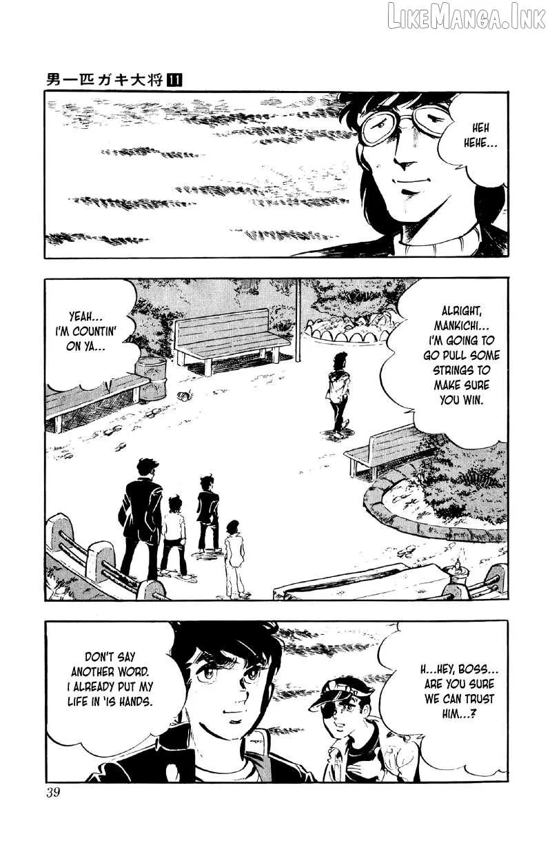 Otoko Ippiki Gaki Daisho Chapter 81 page 38 - 