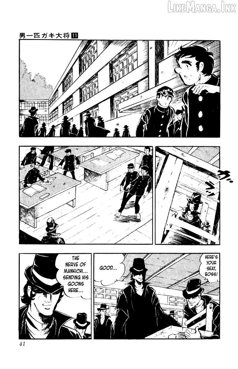 Otoko Ippiki Gaki Daisho Chapter 81 page 40 - 