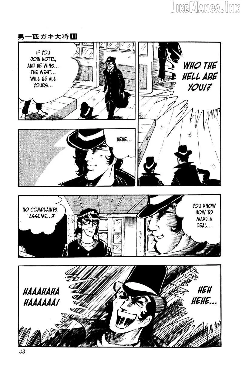 Otoko Ippiki Gaki Daisho Chapter 81 page 42 - 