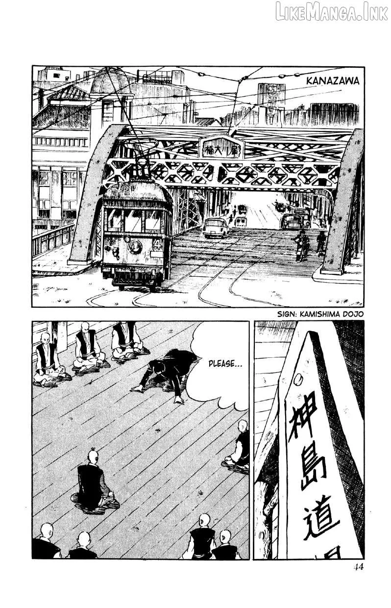 Otoko Ippiki Gaki Daisho Chapter 81 page 43 - 