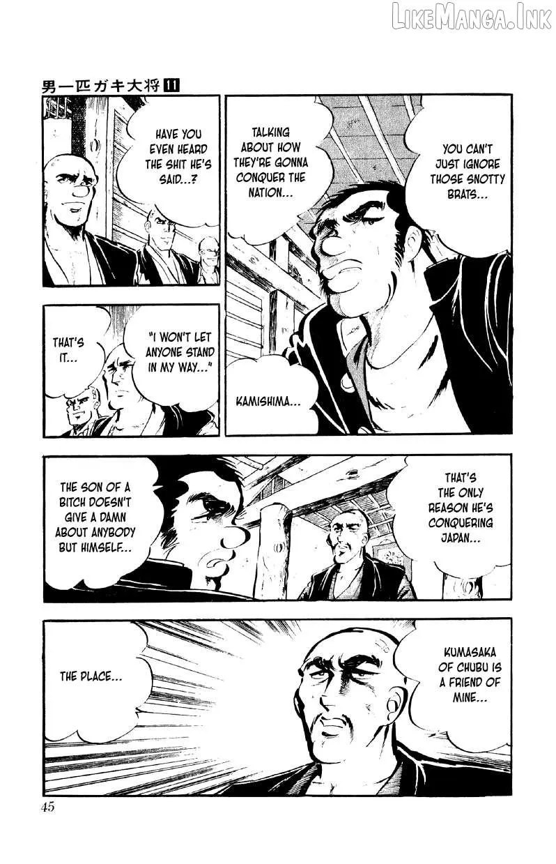 Otoko Ippiki Gaki Daisho Chapter 81 page 44 - 
