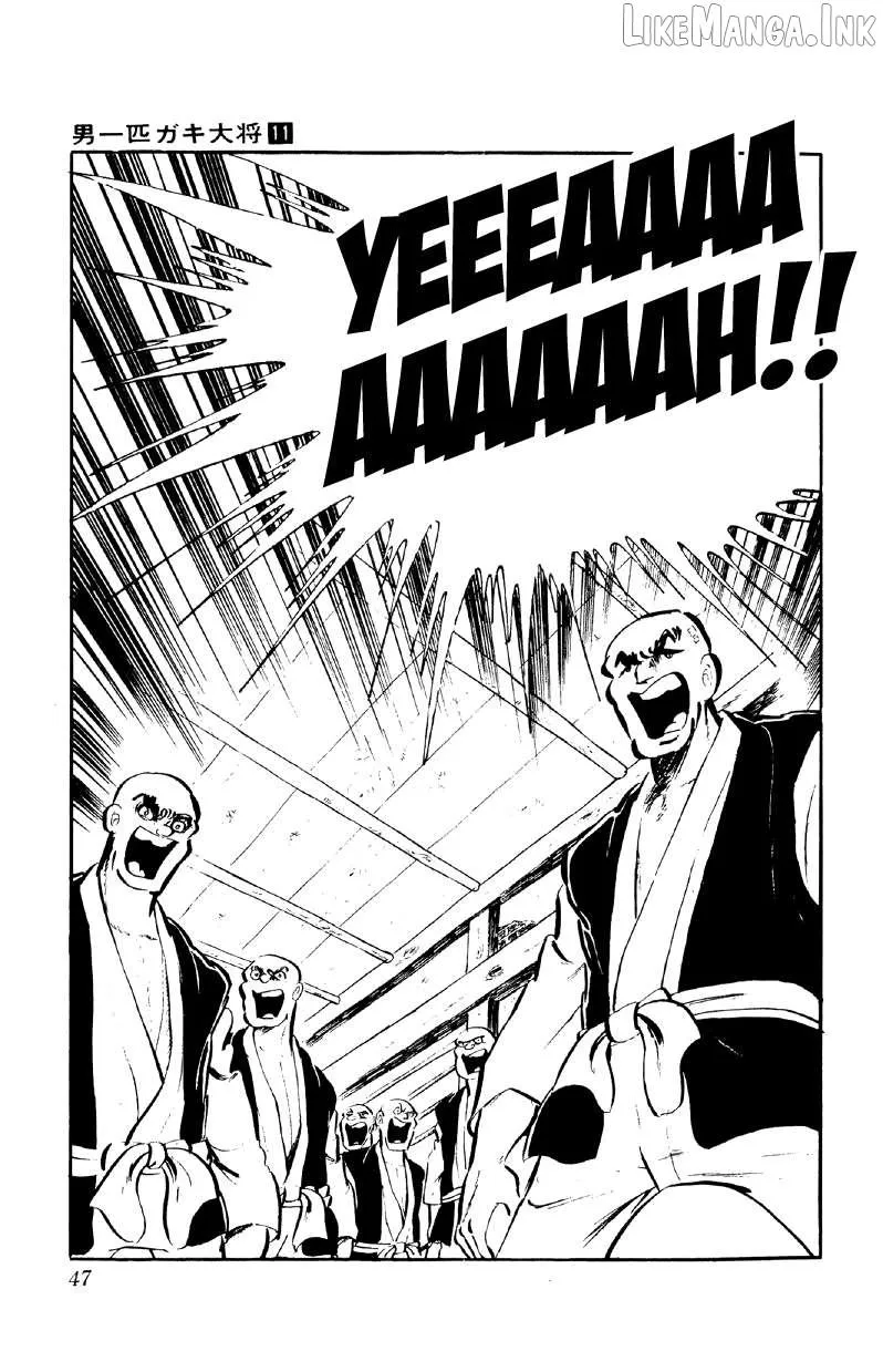 Otoko Ippiki Gaki Daisho Chapter 81 page 46 - 