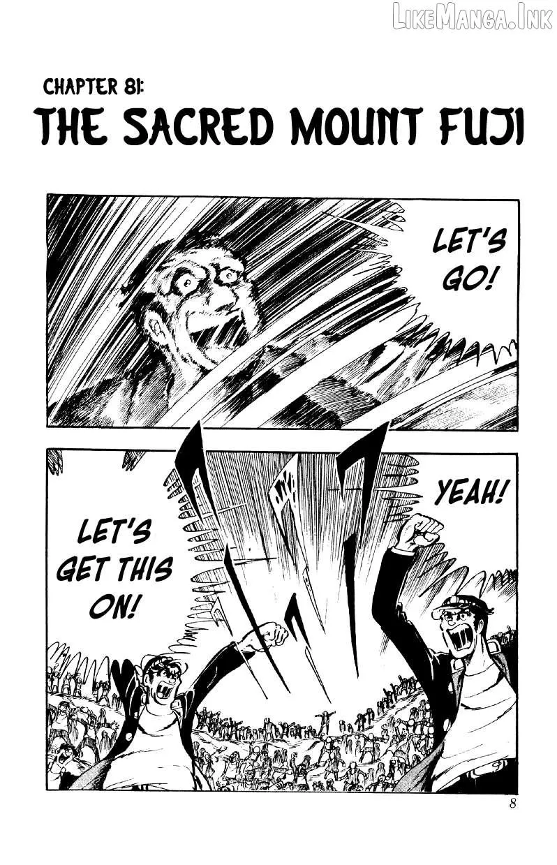 Otoko Ippiki Gaki Daisho Chapter 81 page 7 - 