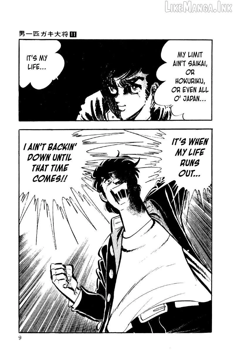 Otoko Ippiki Gaki Daisho Chapter 81 page 8 - 