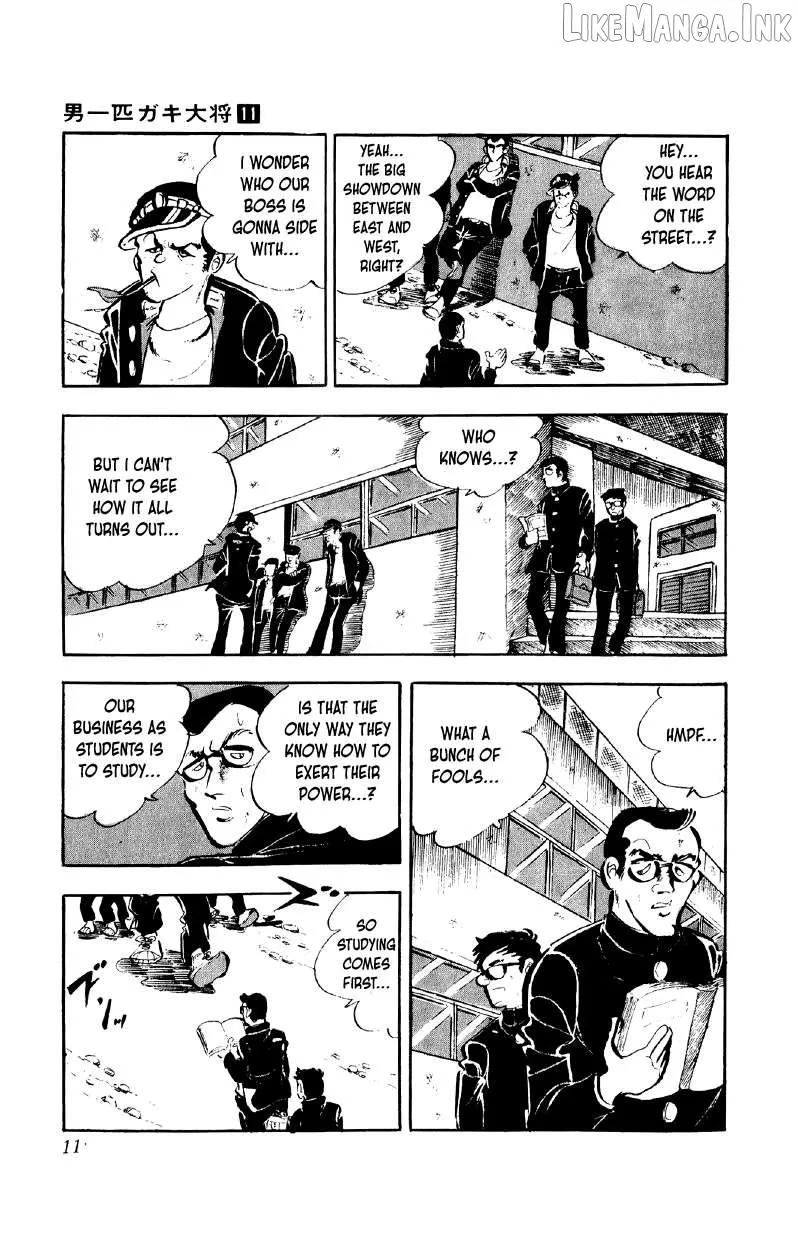 Otoko Ippiki Gaki Daisho Chapter 81 page 10 - 