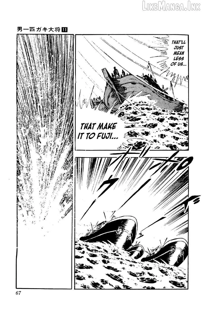 Otoko Ippiki Gaki Daisho Chapter 82 page 11 - 