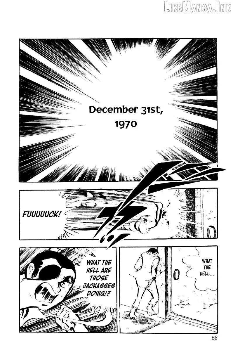 Otoko Ippiki Gaki Daisho Chapter 82 page 12 - 