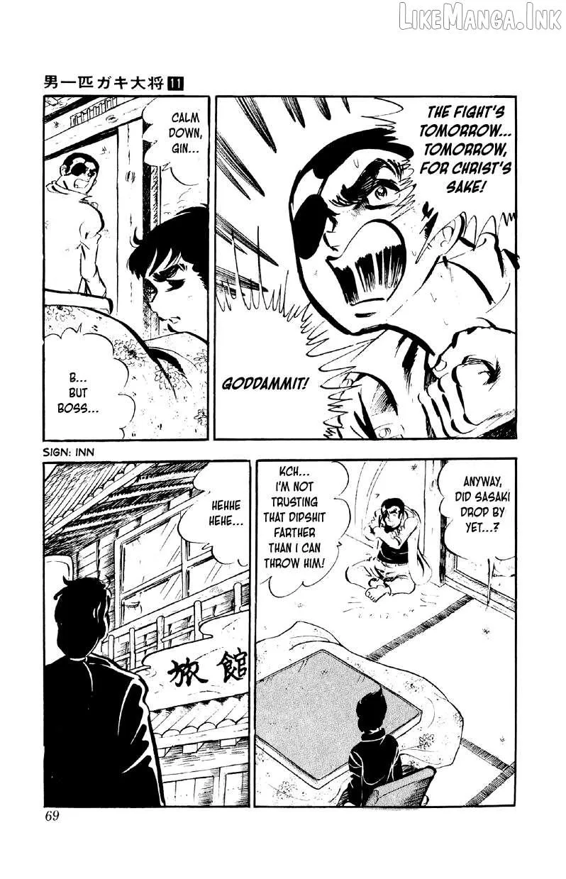 Otoko Ippiki Gaki Daisho Chapter 82 page 13 - 