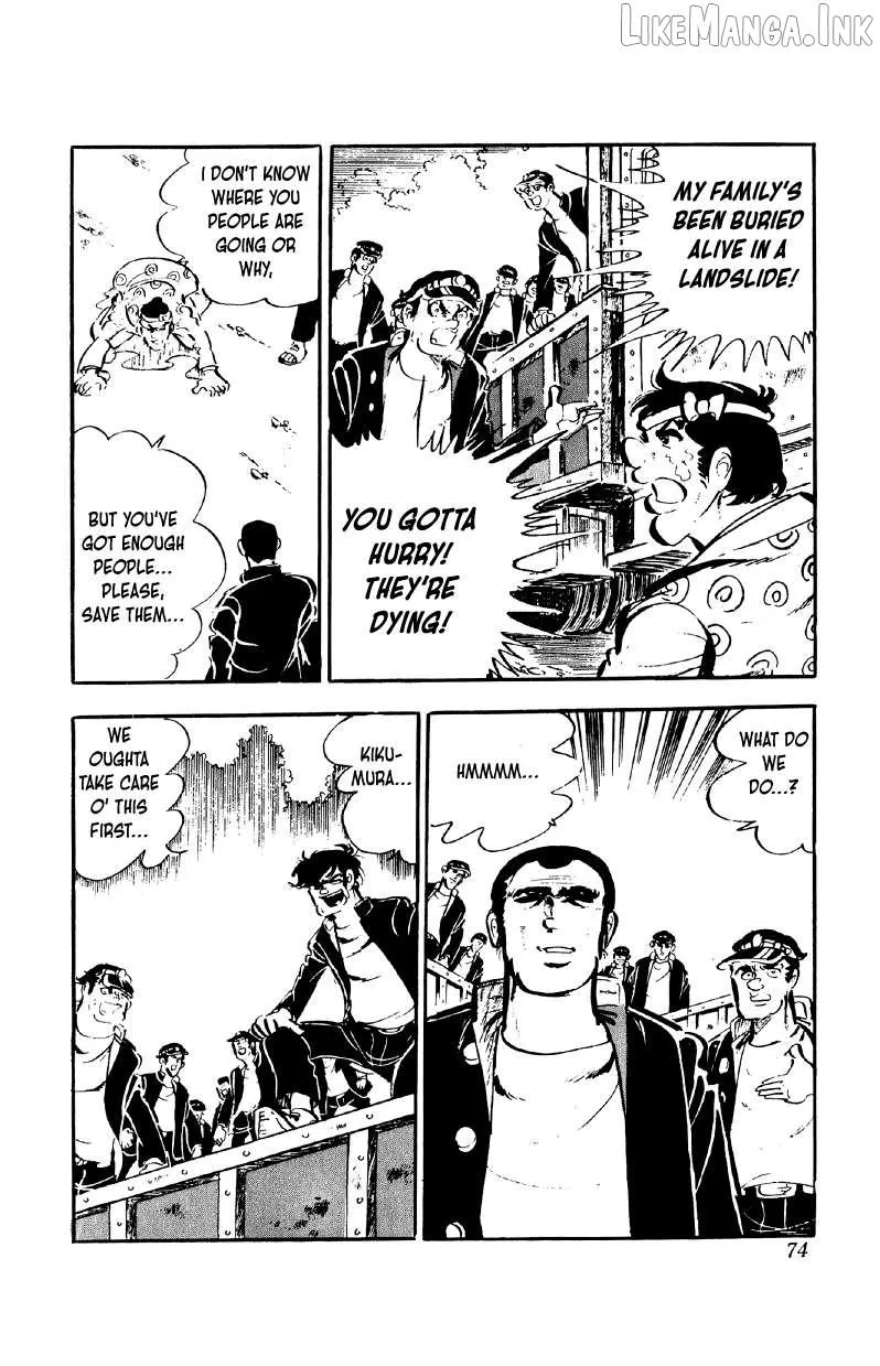 Otoko Ippiki Gaki Daisho Chapter 82 page 17 - 
