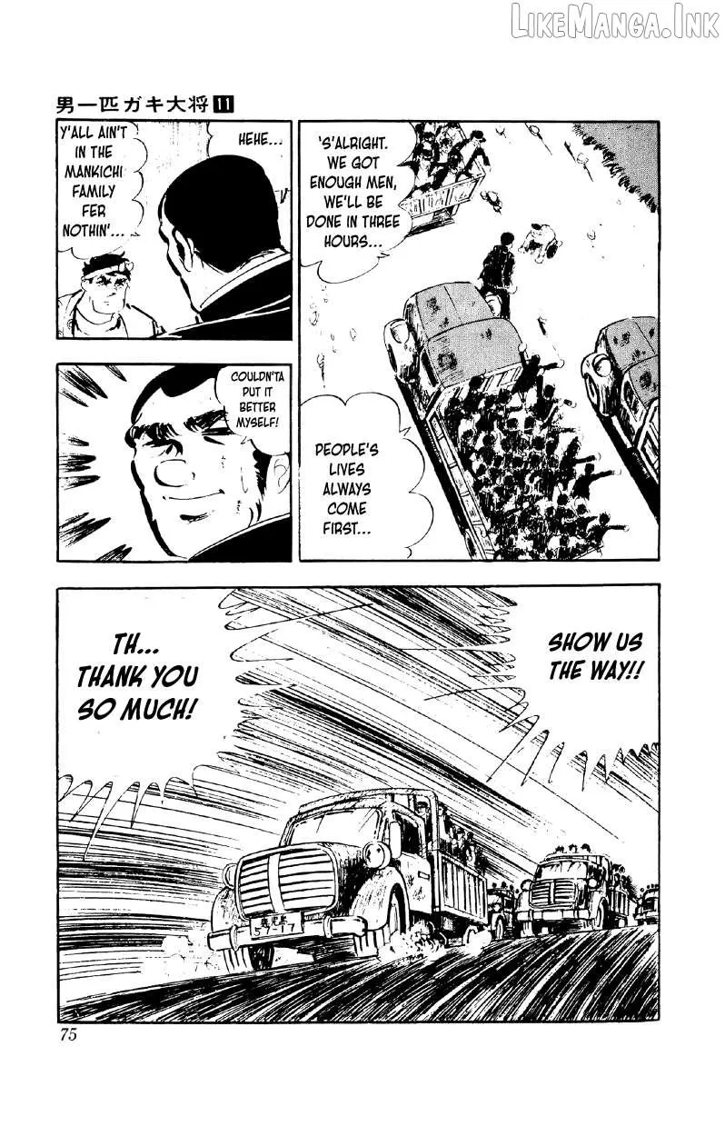 Otoko Ippiki Gaki Daisho Chapter 82 page 18 - 