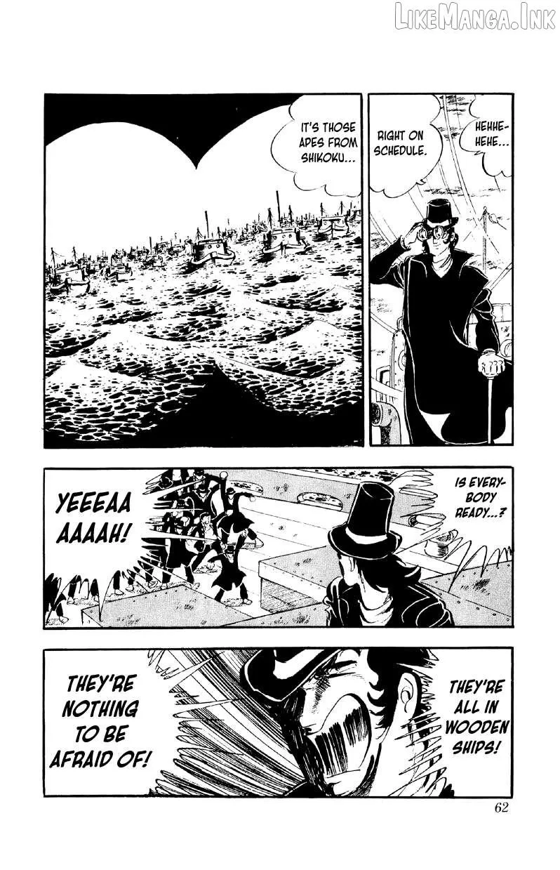 Otoko Ippiki Gaki Daisho Chapter 82 page 7 - 