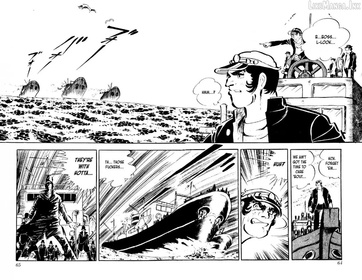 Otoko Ippiki Gaki Daisho Chapter 82 page 9 - 