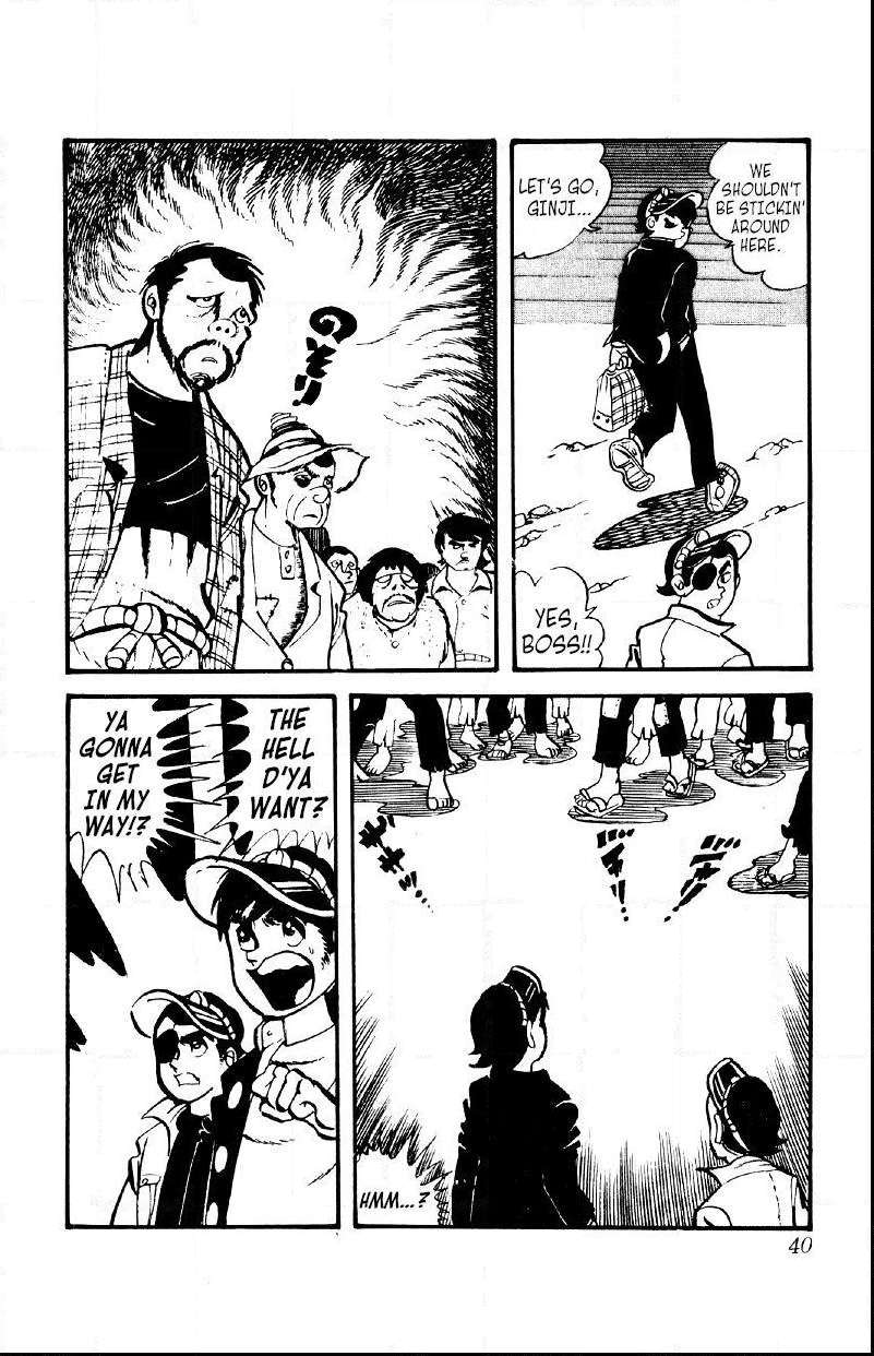 Otoko Ippiki Gaki Daisho Chapter 9 page 2 - 