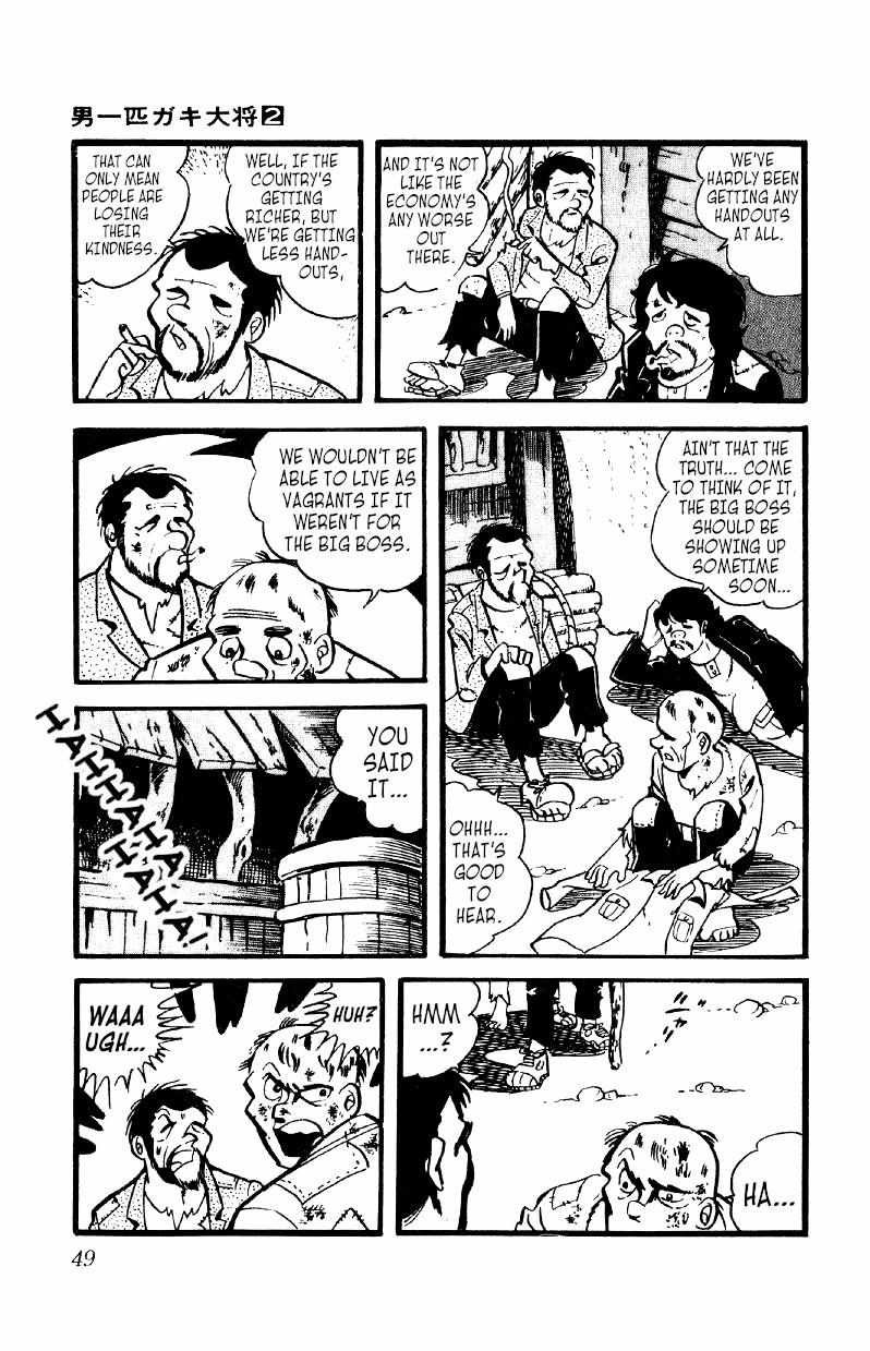 Otoko Ippiki Gaki Daisho Chapter 9 page 11 - 