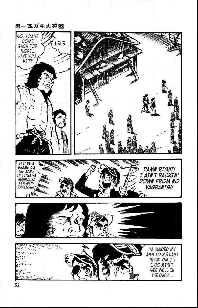 Otoko Ippiki Gaki Daisho Chapter 9 page 13 - 