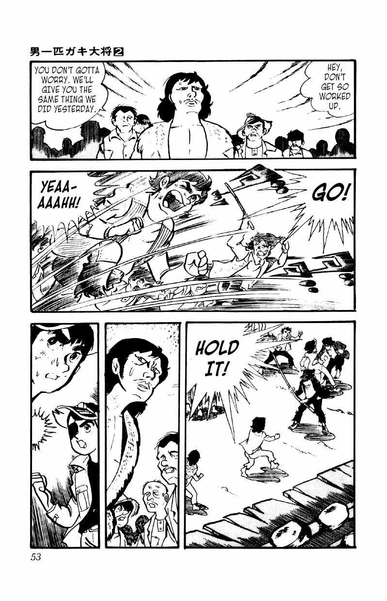 Otoko Ippiki Gaki Daisho Chapter 9 page 15 - 