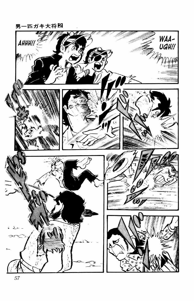 Otoko Ippiki Gaki Daisho Chapter 9 page 19 - 