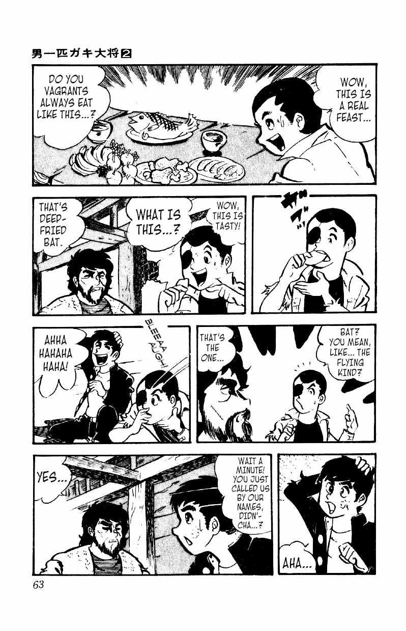Otoko Ippiki Gaki Daisho Chapter 9 page 25 - 