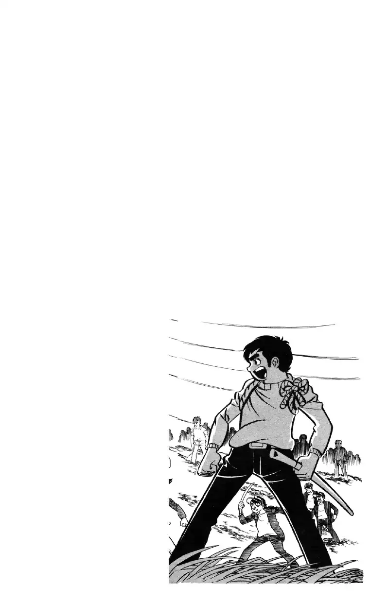 Otoko Ippiki Gaki Daishou Chapter 1 page 2 - 
