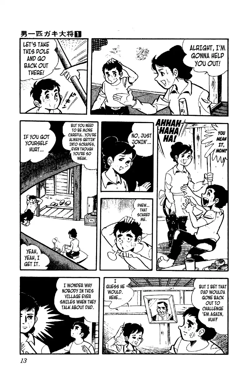 Otoko Ippiki Gaki Daishou Chapter 1 page 13 - 