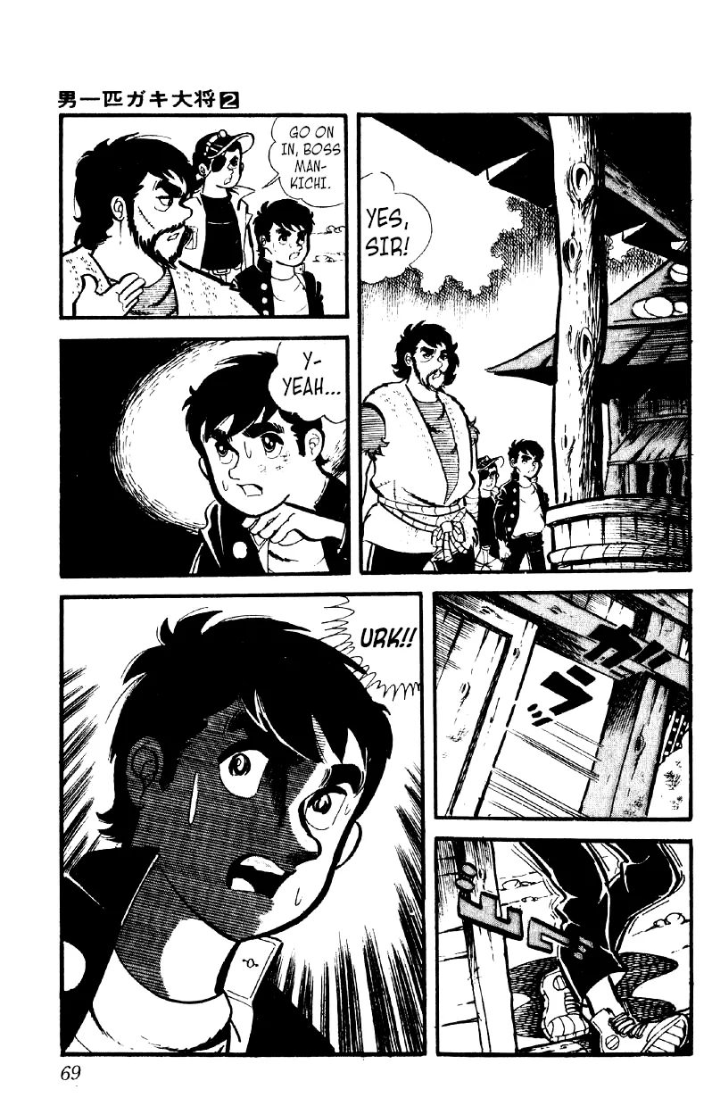 Otoko Ippiki Gaki Daishou Chapter 10 page 2 - 
