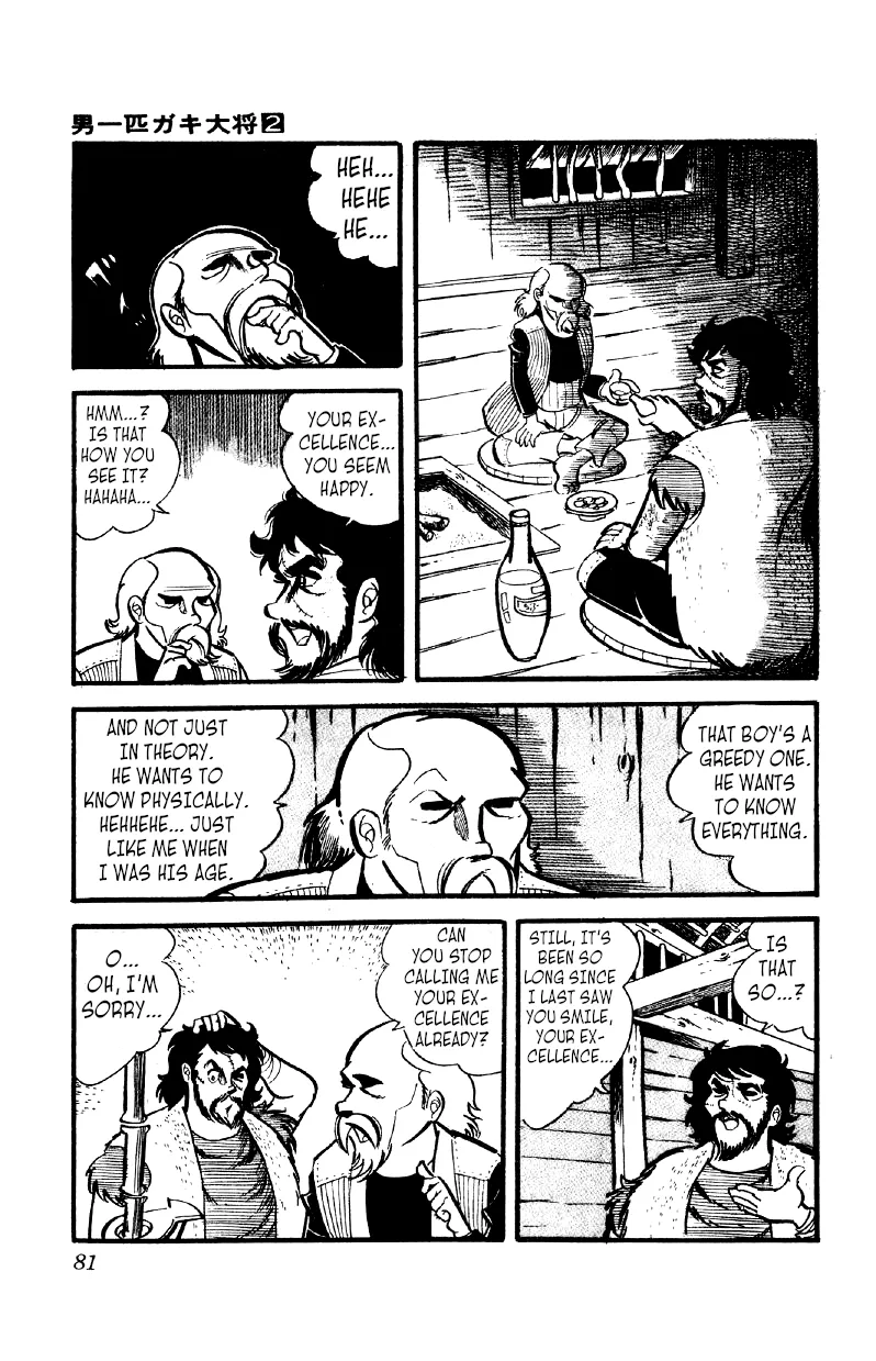 Otoko Ippiki Gaki Daishou Chapter 10 page 14 - 