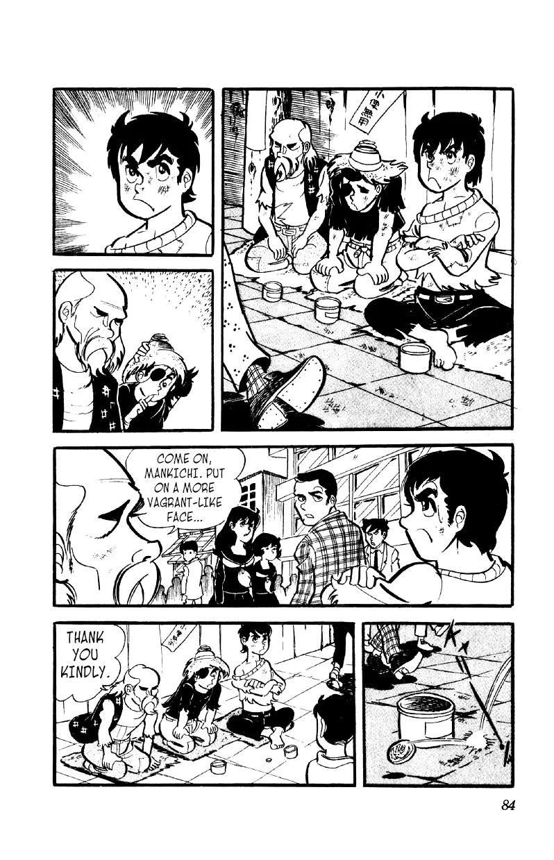 Otoko Ippiki Gaki Daishou Chapter 10 page 17 - 